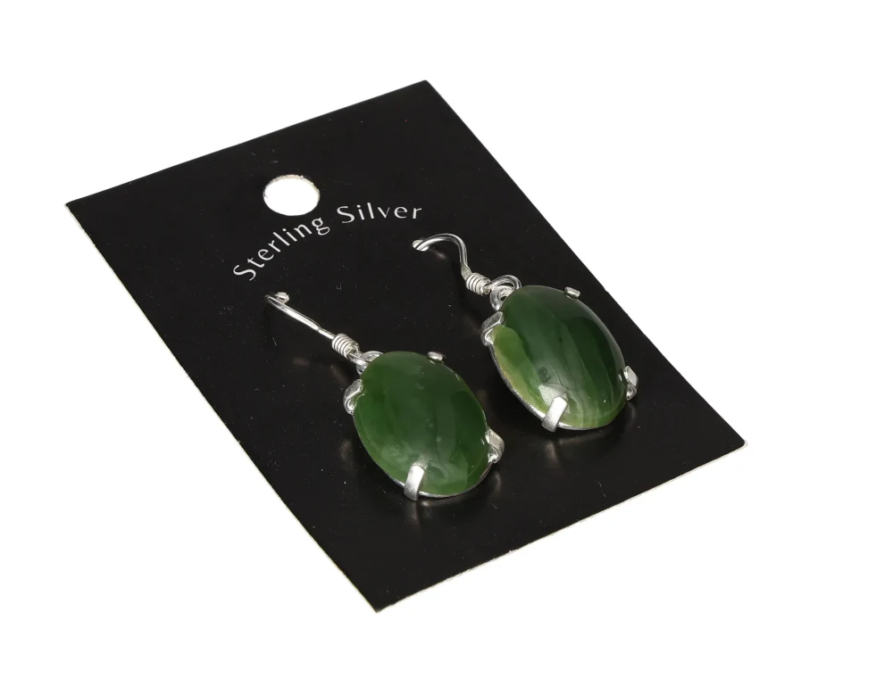 Green Quartz Earring  Sterling Silver 615747 - Image 2